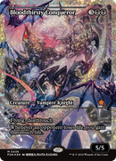Bloodthirsty Conqueror (Showcase) (Fracture Foil) [Foundations] - Destination Retro