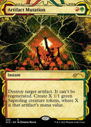 Artifact Mutation [Secret Lair Drop Series] - Destination Retro