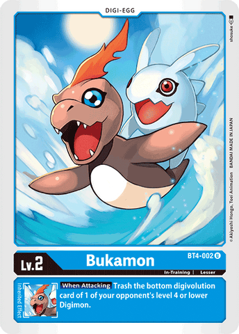 Bukamon [BT4-002] [Great Legend] - Destination Retro