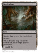 Bojuka Bog (White Border) [Mystery Booster 2] - Destination Retro
