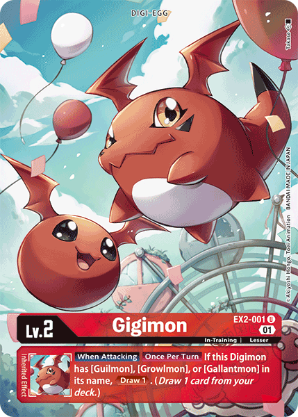 Gigimon [EX2-001] (Alternate Art) [Digital Hazard] - Destination Retro
