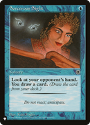Sorcerous Sight [The List] - Destination Retro