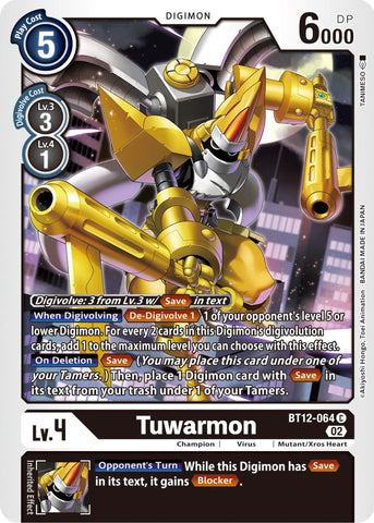Tuwarmon [BT12-064] [Across Time] - Destination Retro