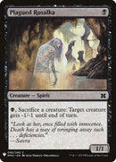 Plagued Rusalka [Mystery Booster] - Destination Retro