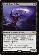 Disciple of Bolas [Tarkir: Dragonstorm Commander] - Destination Retro