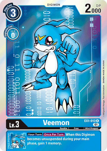 Veemon [EX1-013] [Classic Collection] - Destination Retro