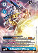 MetalGarurumon (X Antibody) [BT9-031] (Alternate Art) [X Record] - Destination Retro