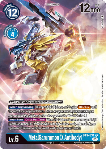 MetalGarurumon (X Antibody) [BT9-031] (Alternate Art) [X Record] - Destination Retro