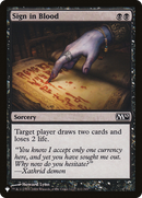 Sign in Blood (M10) [The List] - Destination Retro