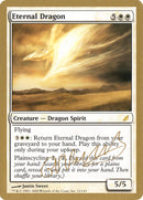 Eternal Dragon (Gabriel Nassif) [World Championship Decks 2004] - Destination Retro