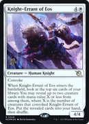 Knight-Errant of Eos [March of the Machine Prerelease Promos] - Destination Retro