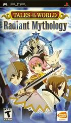 Tales of the World Radiant Mythology - PSP - Destination Retro