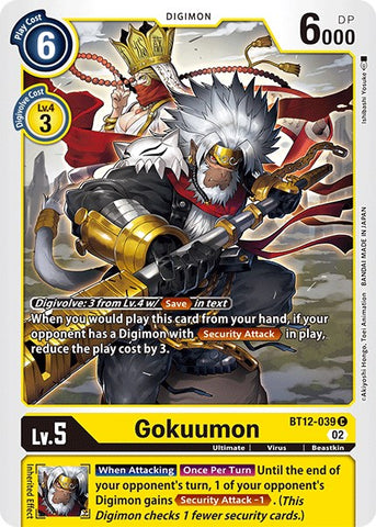 Gokuumon [BT12-039] [Across Time] - Destination Retro