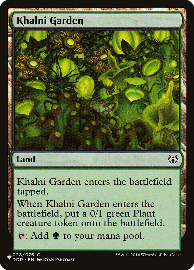 Khalni Garden [The List] - Destination Retro