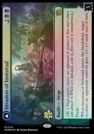 Invasion of Innistrad // Deluge of the Dead [March of the Machine Prerelease Promos] - Destination Retro