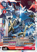 Jesmon [ST12-10] [Starter Deck: Jesmon] - Destination Retro