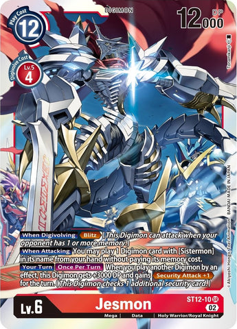 Jesmon [ST12-10] [Starter Deck: Jesmon] - Destination Retro