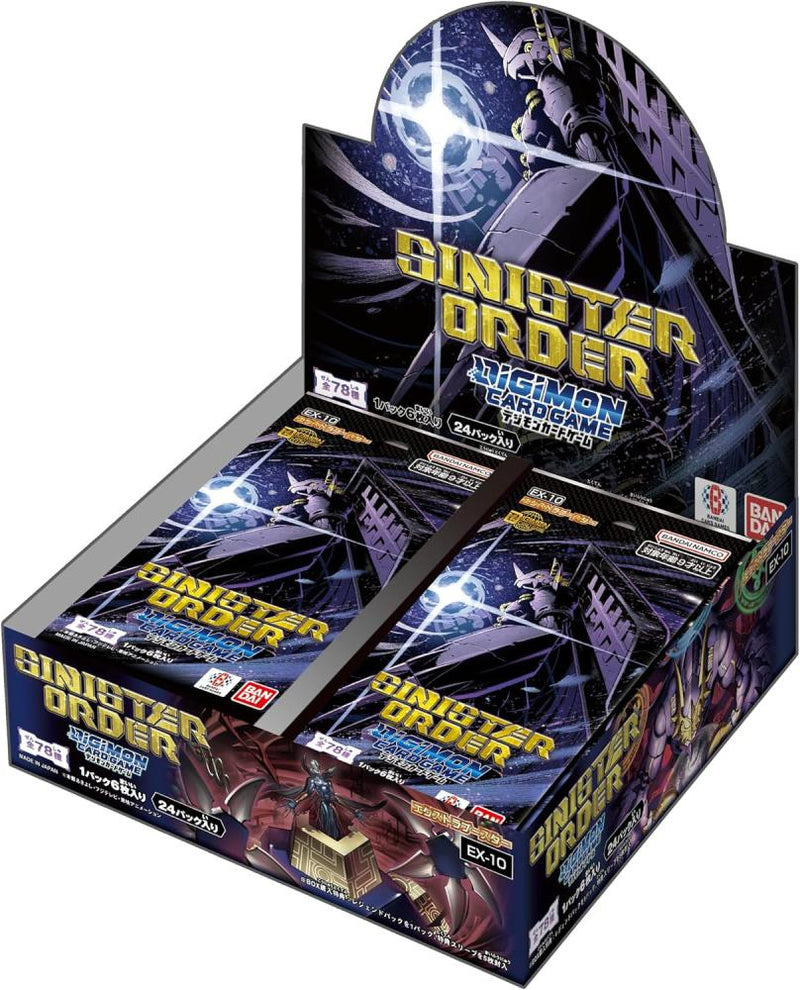 DIGIMON CARD GAME - SINISTER ORDER BOOSTER BOX (Available September 19th) - Destination Retro