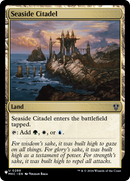 Seaside Citadel (MKC) [The List] - Destination Retro