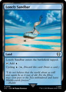 Lonely Sandbar [The Lord of the Rings: Tales of Middle-Earth Commander] - Destination Retro