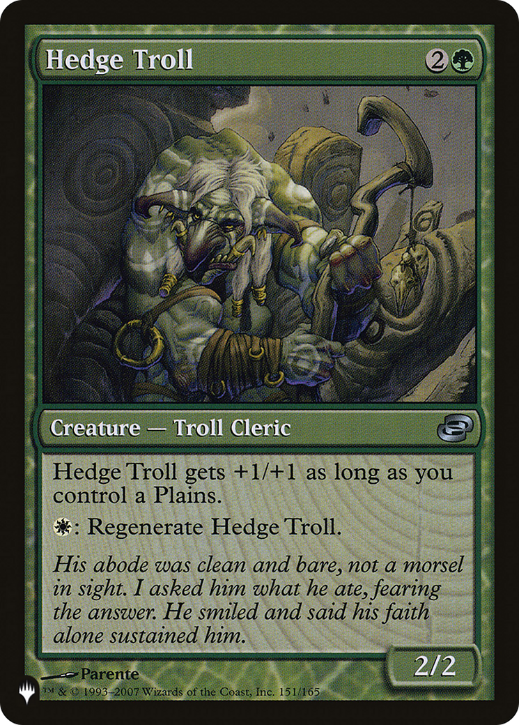 Hedge Troll [The List] - Destination Retro