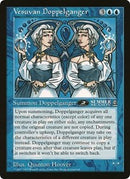 Vesuvan Doppelganger (Oversized) [Oversize Cards] - Destination Retro