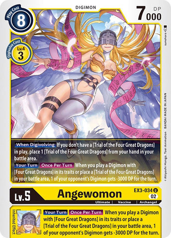 Angewomon [EX3-034] [Draconic Roar] - Destination Retro