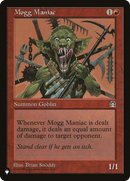 Mogg Maniac [The List] - Destination Retro