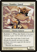 Inner-Chamber Guard [Saviors of Kamigawa] - Destination Retro