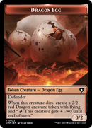 Dragon Egg Token [Commander Masters Tokens] - Destination Retro