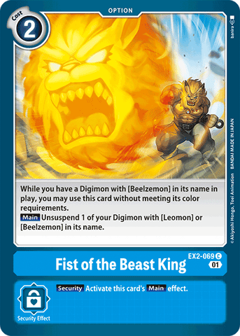 Fist of the Beast King [EX2-069] [Digital Hazard] - Destination Retro