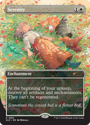 Serenity [Secret Lair Drop Series] - Destination Retro