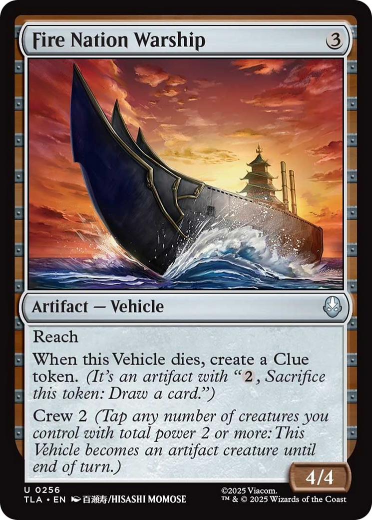 Fire Nation Warship [Avatar: The Last Airbender] - Destination Retro