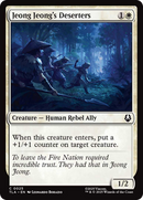 Jeong Jeong's Deserters [Avatar: The Last Airbender] - Destination Retro