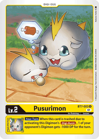 Pusurimon [BT7-003] [Next Adventure] - Destination Retro