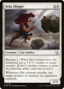 Bola Slinger [March of the Machine] - Destination Retro