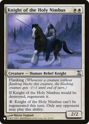 Knight of the Holy Nimbus [The List] - Destination Retro