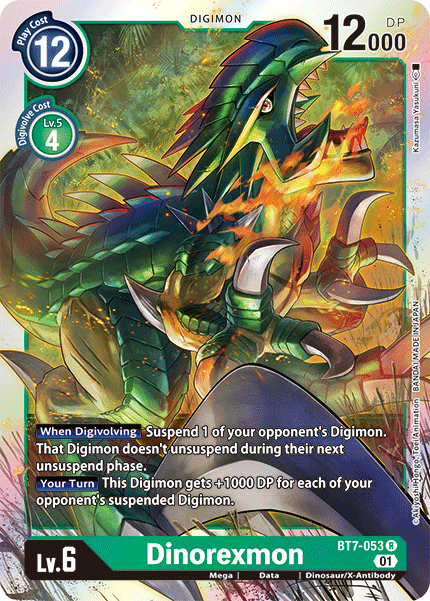 Dinorexmon [BT7-053] [Next Adventure] - Destination Retro