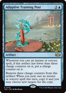 Adaptive Training Post [Tarkir: Dragonstorm Commander] - Destination Retro