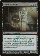 Royal Assassin [Junior Super Series] - Destination Retro