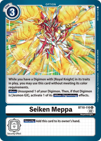 Seiken Meppa [BT10-110] [Xros Encounter] - Destination Retro