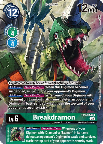 Breakdramon [EX3-044] (Alternate Art) [Draconic Roar] - Destination Retro