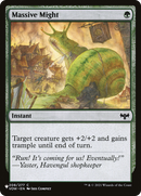 Massive Might [The List] - Destination Retro