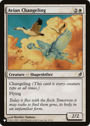 Avian Changeling [The List] - Destination Retro