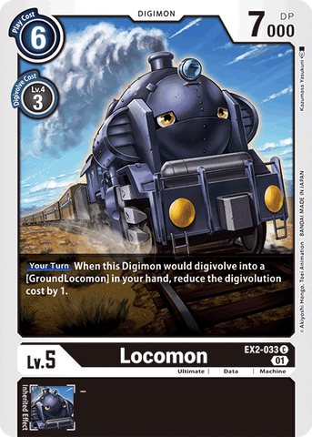 Locomon [EX2-033] [Digital Hazard] - Destination Retro