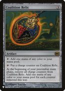 Coalition Relic [The List] - Destination Retro