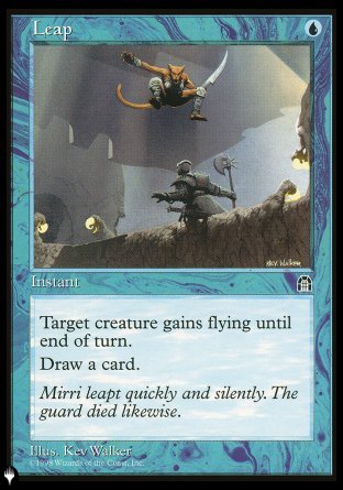 Leap [The List] - Destination Retro