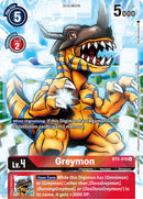 Greymon [BT5-010] (25th Special Memorial Pack) [Battle of Omni Promos] - Destination Retro