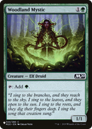 Woodland Mystic [The List] - Destination Retro