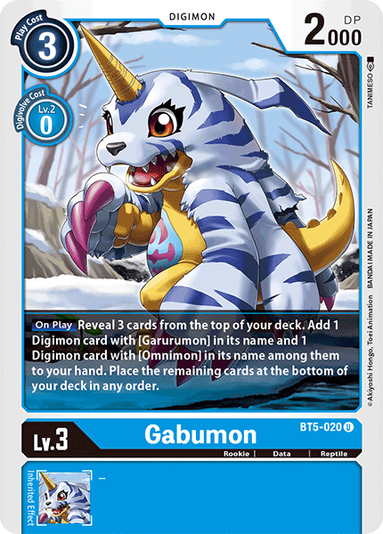 Gabumon [BT5-020] [Battle of Omni] - Destination Retro
